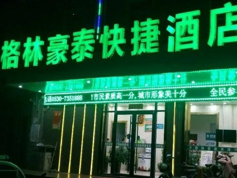 Greentree Inn Shandong Heze Mudan Road Bus Terminal Station Express Hotel Eksteriør billede