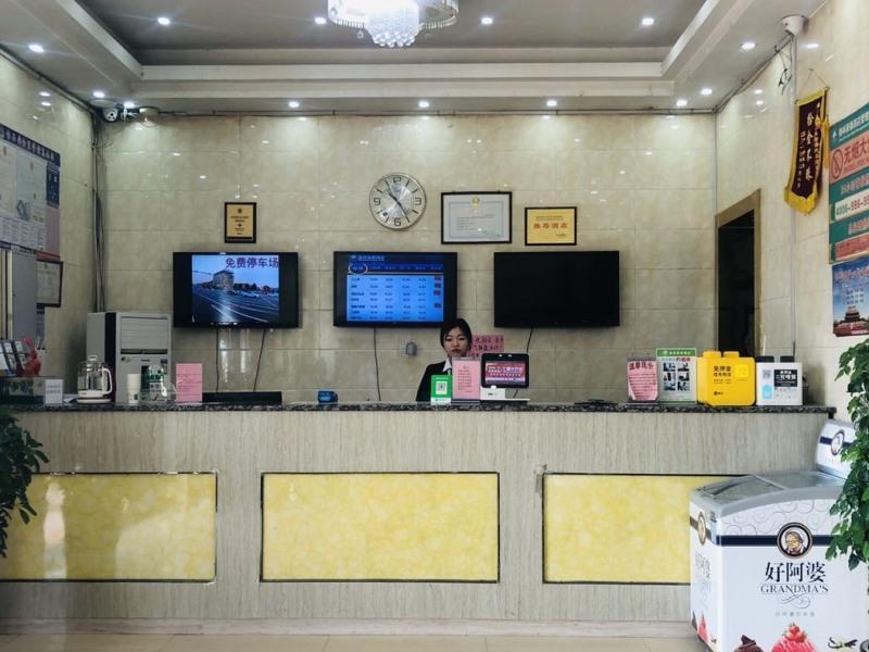 Greentree Inn Shandong Heze Mudan Road Bus Terminal Station Express Hotel Eksteriør billede