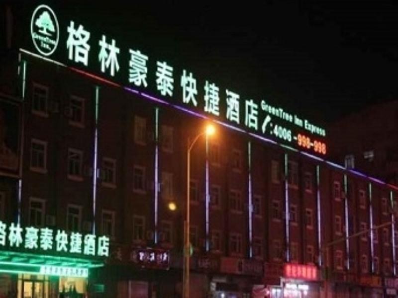 Greentree Inn Shandong Heze Mudan Road Bus Terminal Station Express Hotel Eksteriør billede